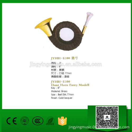 JYHH-E100 Entry model Hunt horn